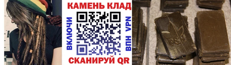 Магазины продажи наркотиков Аркадак COCAIN Мефедрон АМФЕТАМИН Гашиш А ПВП