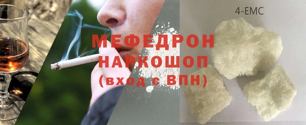mix Алексеевка