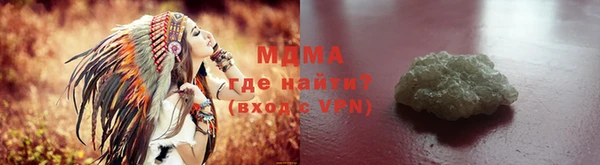 кокаин премиум Семикаракорск