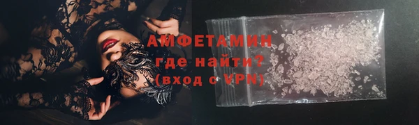 mix Алексеевка
