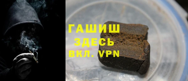 mix Алексеевка
