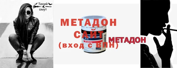 PSILOCYBIN Семёнов