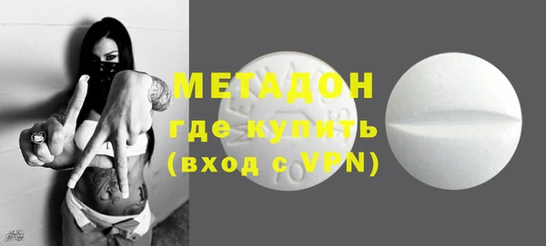 амфетамин Алзамай
