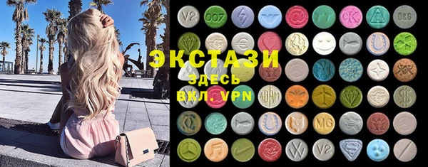 прущий лед Арсеньев