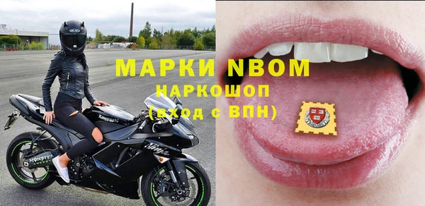 mix Алексеевка