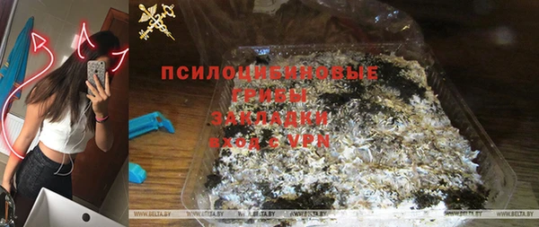 амфетамин Алзамай