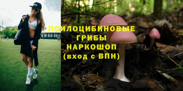амфетамин Алзамай