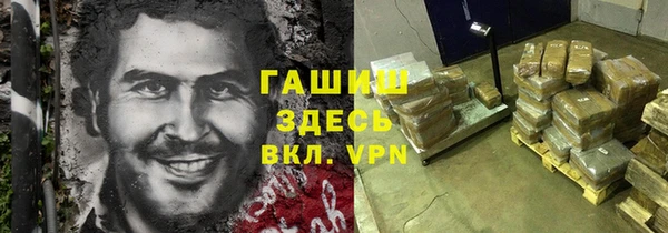 mix Алексеевка