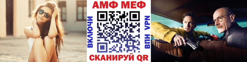 дарк нет Telegram  Аркадак  Первитин витя 