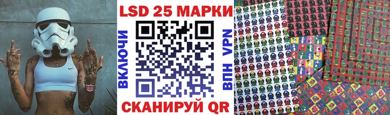 Марки NBOMe 1500мкг  продажа наркотиков  ОМГ ОМГ как зайти  Аркадак 